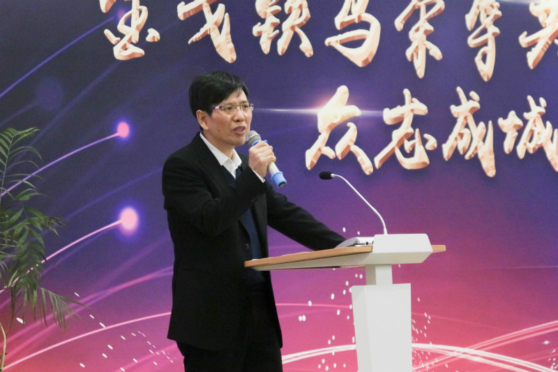 1547518808183579.jpg 周总发言致辞_meitu_11.jpg